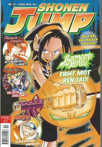 SHONEN JUMP - NR 12 2006