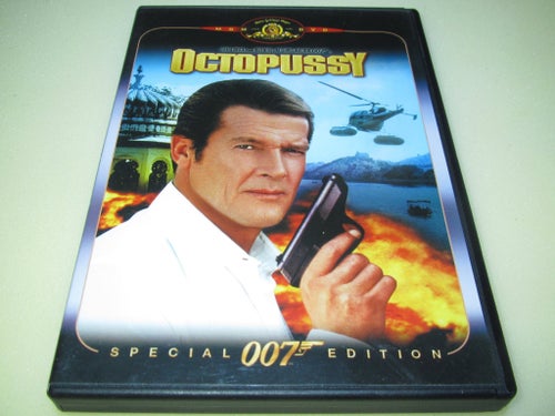 Octopussy (Special 007 Edition) DVD
