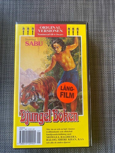 Djungelboken - Djungel boken - VHS
