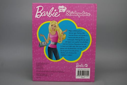 Barbie , Jag vill bli skådespelare 2011 Matell