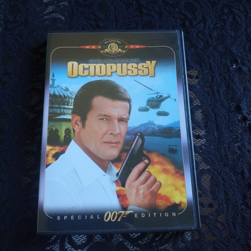 Octopussy - Special 007 Edition (DVD)