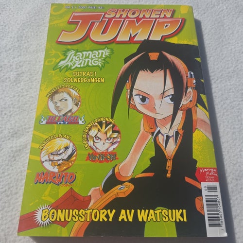 Shonen Jump Nr 5 2007 Manga