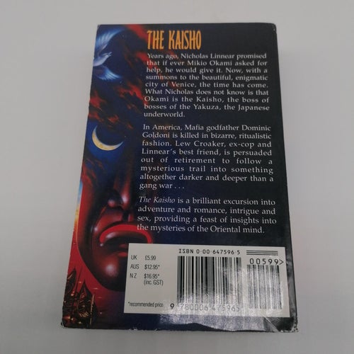 Eric Lustbader - The Kaisho