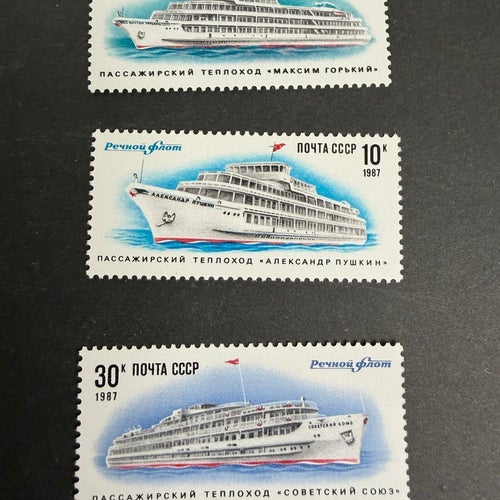Sovjetunionen 1987