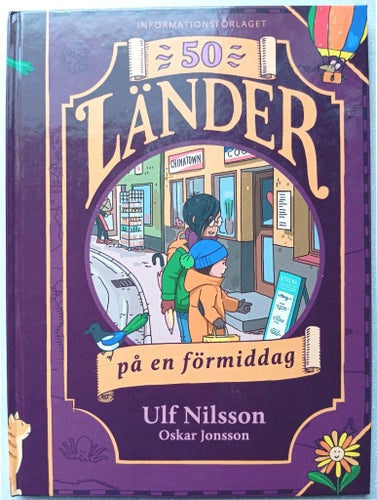 50 länder på en förmiddag av Ulf Nilsson och Oskar Jonsson, 2020