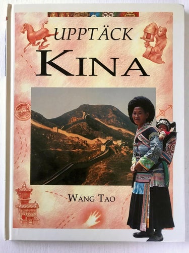 UPPTÄCK KINA Wang Tao 1997