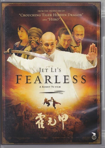 DVD / Fearless / Jet Li, Nakamura Shidou, Nathan Jones / Nära nyskick