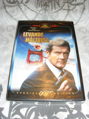 James Bond - Levande måltavla (1985) NY INPLASTAD DVD R. Moore