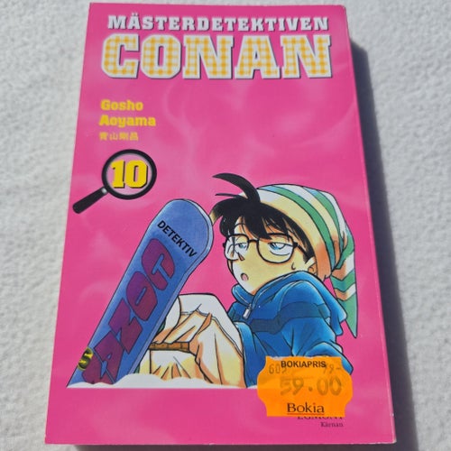 MÄSTERDETEKTIVEN CONAN 10 - Gosho Aoyama - 2004 Manga