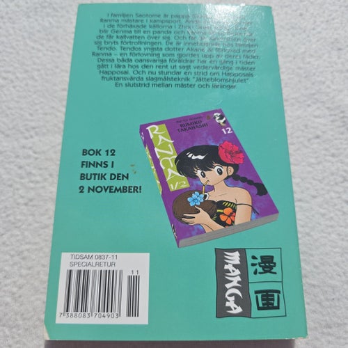 Ranma 1/2 11 av Rumiko Takahashi, 1997