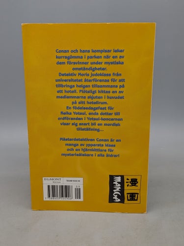 Mästerdetektiven Conan - Nr 9 2005 - av Gosho Aoyama - Manga på Svenska