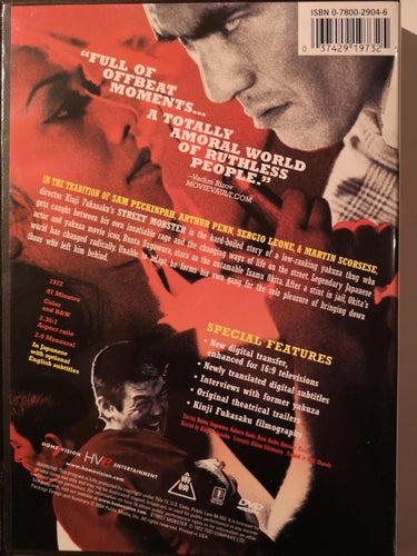 Street mobster (1972) Kinji Fukasaku med Bunta Sugawara och Noboru Ando.