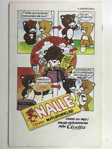 Knasen - 1979:14 VF