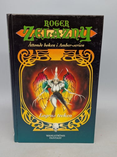 Amber-serien - Logrus Tecken av Roger Zelazny