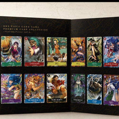 One Piece Best Selection Vol. 3 Premium Collection Japanese