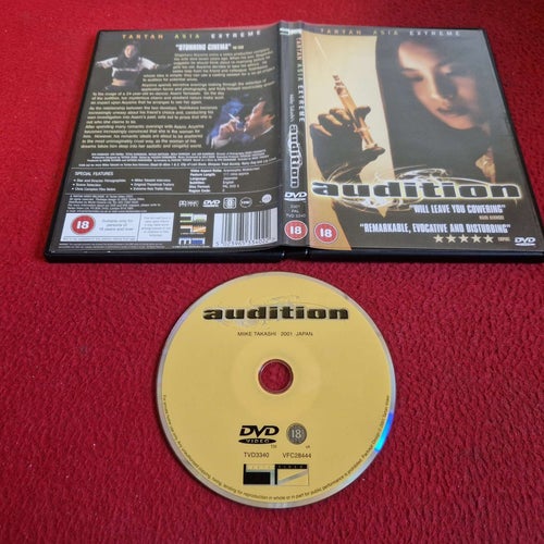 AUDITION [ JAPANSKT TAL ENGELSK TEXT ] DVD