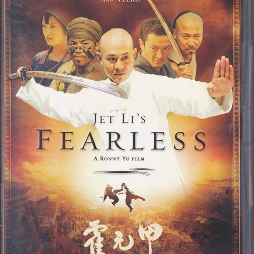 DVD - Fearless (Jet Li)