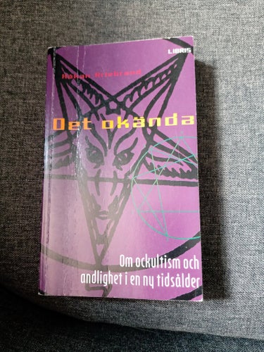 Det okända av Håkan Arlebrand, 1995