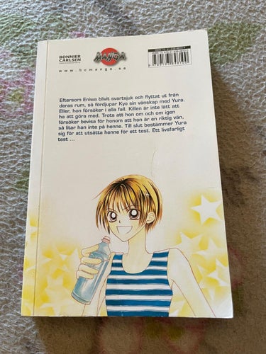 Power vol 6 - svenska manga anime sport basket shoujo shojo