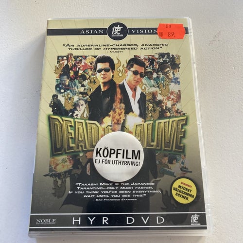 DEAD OR ALIVE. (DVD)