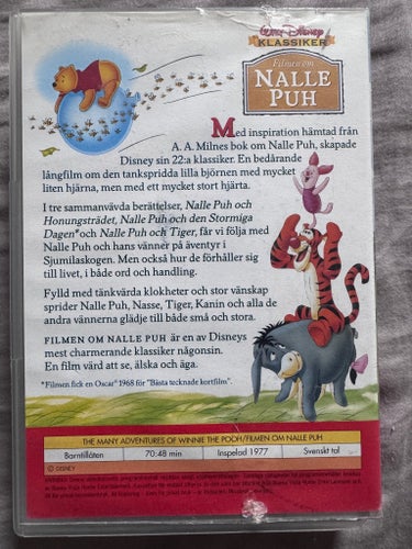 Filmen om Nalle Puh VHS