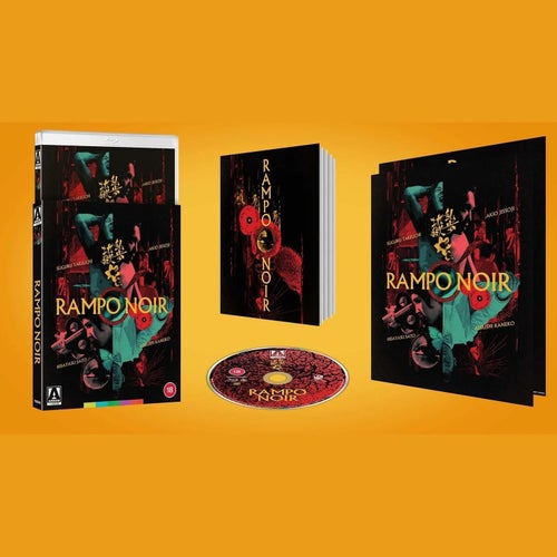 RAMPO NOIR | Blu-ray | Arrow Films