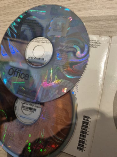 Microsoft Office XP Small Business 2002