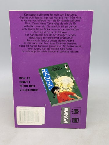 Ranma 1/2 Rumiko Takahashi Vol 12 - Manga på Svenska