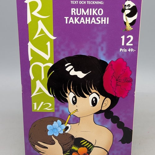 Ranma 1/2 Rumiko Takahashi Vol 12 - Manga på Svenska
