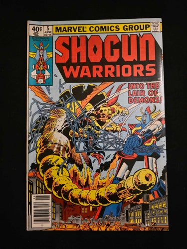 Shogun Warriors (1979) #5