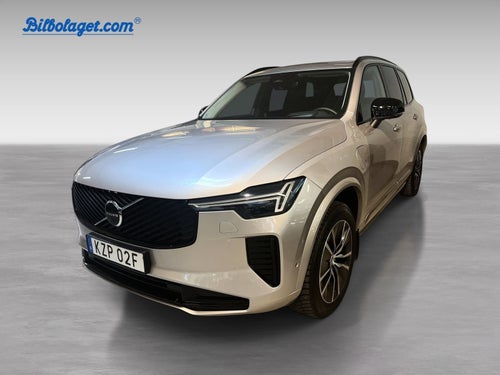 Volvo XC90 T8 Ultra Dark