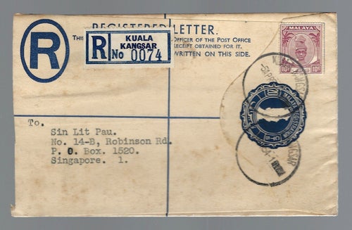 Perak (Malaysia) registrerad helsak 20 cent H&G 3 size G 1951