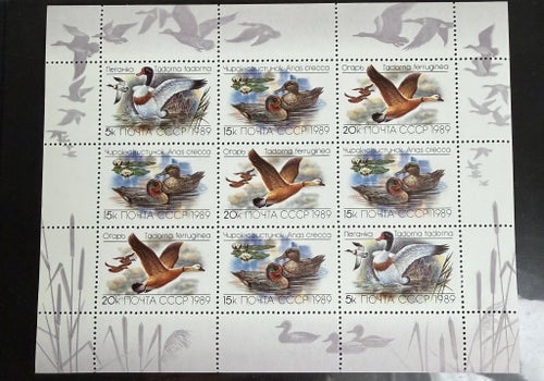 Sovjetunionen 1989