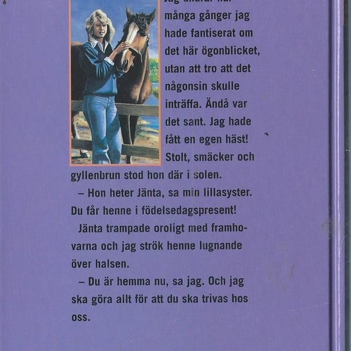JÄNTA OCH JAG - Anita Gustavsson (HÅRD PÄRM)