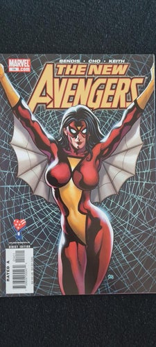 New Avengers (2005 1st Series) #14