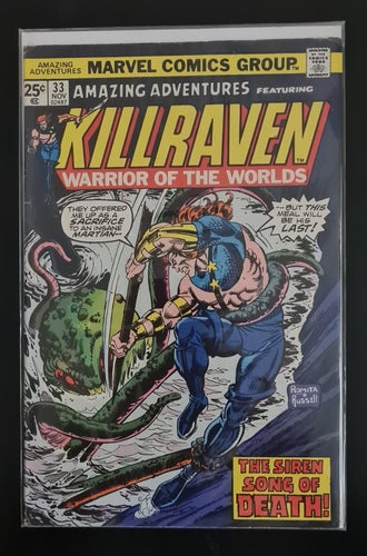 Amazing Adventures (1970 2nd Series) #33