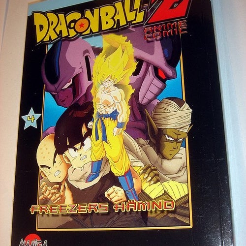 DRAGONBALL Z MANGA serie svenska NY OLÄST !! Nr 4
