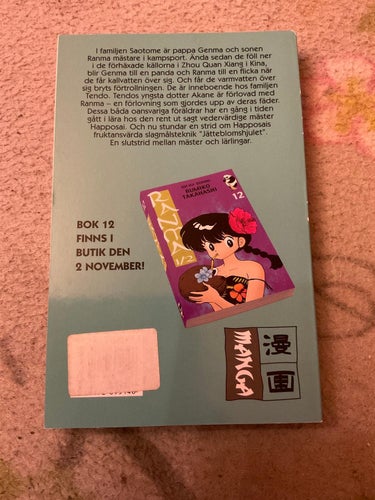 Ranma vol 11 - svenska manga anime fantasy rumiko takahashi inu yasha inuyasha