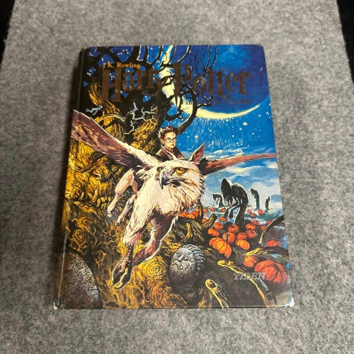 J.K. Rowling - Harry Potter och fången från Azkaban