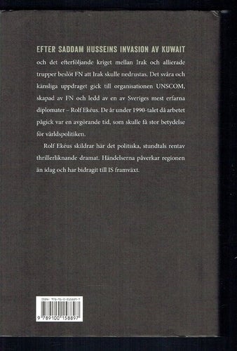 Mellan två krig - Saddams fall och IS födelse (Rolf Ekéus)
