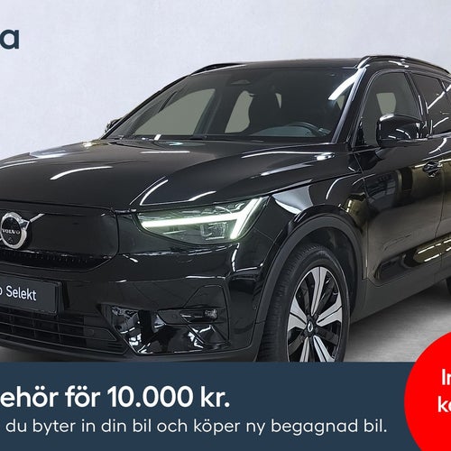 Volvo XC40 Recharge Ultimate
