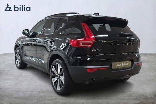 Volvo XC40 Recharge Ultimate