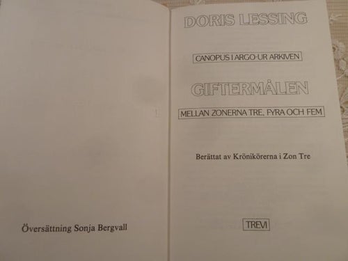 GIFTERMÅLEN MELLAN ZONERNA TRE, FYRA OCH FEM, D. LESSING, 1980,  BÖCKER