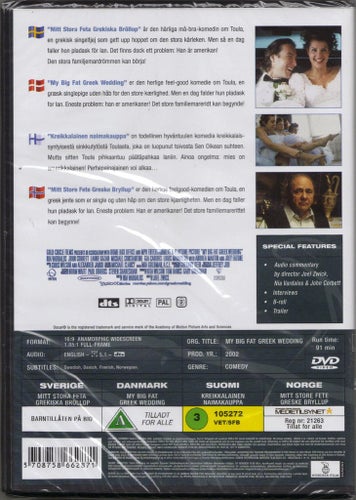 MY BIG FAT GREEK WEDDING - DVD (INPLASTAD)