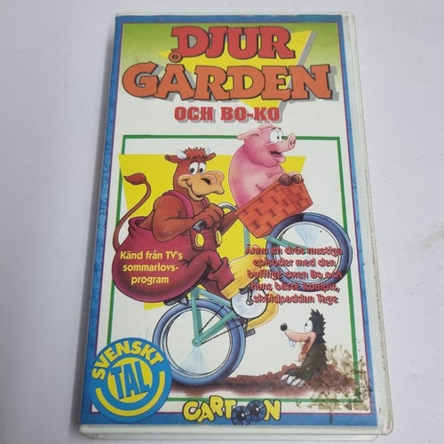 Djurgården och Bo-ko VHS film
