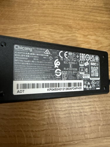 {5054} Chicony AC-adapter ULL-101255-EA A18-045N1A