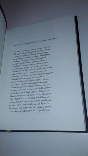 Musiken av aldrig och ingenting - Elegier (Håkan Sandell)