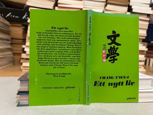 Ett nytt liv av Chang Tien-I, bok, Very good