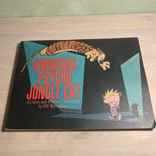 Homicidal Psycho Jungle Cat