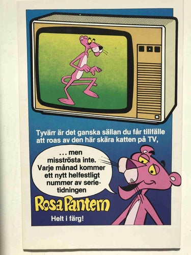 Knasen - 1983:14 NM